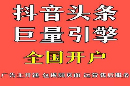 百度SEM代运营助力中小企业快速崛起