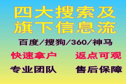 百度视频推广：如何制作高质量的广告视频